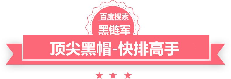 2024澳门天天开好彩大全香港南京排水板